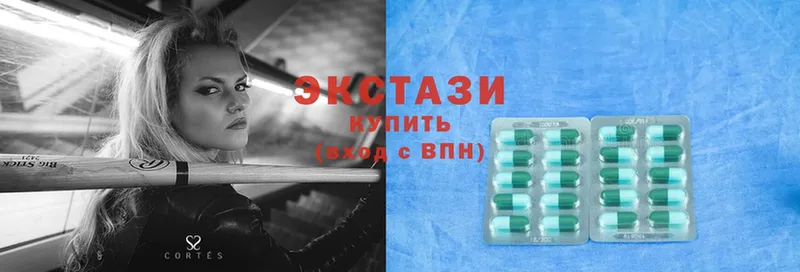 где купить наркоту  Белокуриха  Ecstasy 280 MDMA 